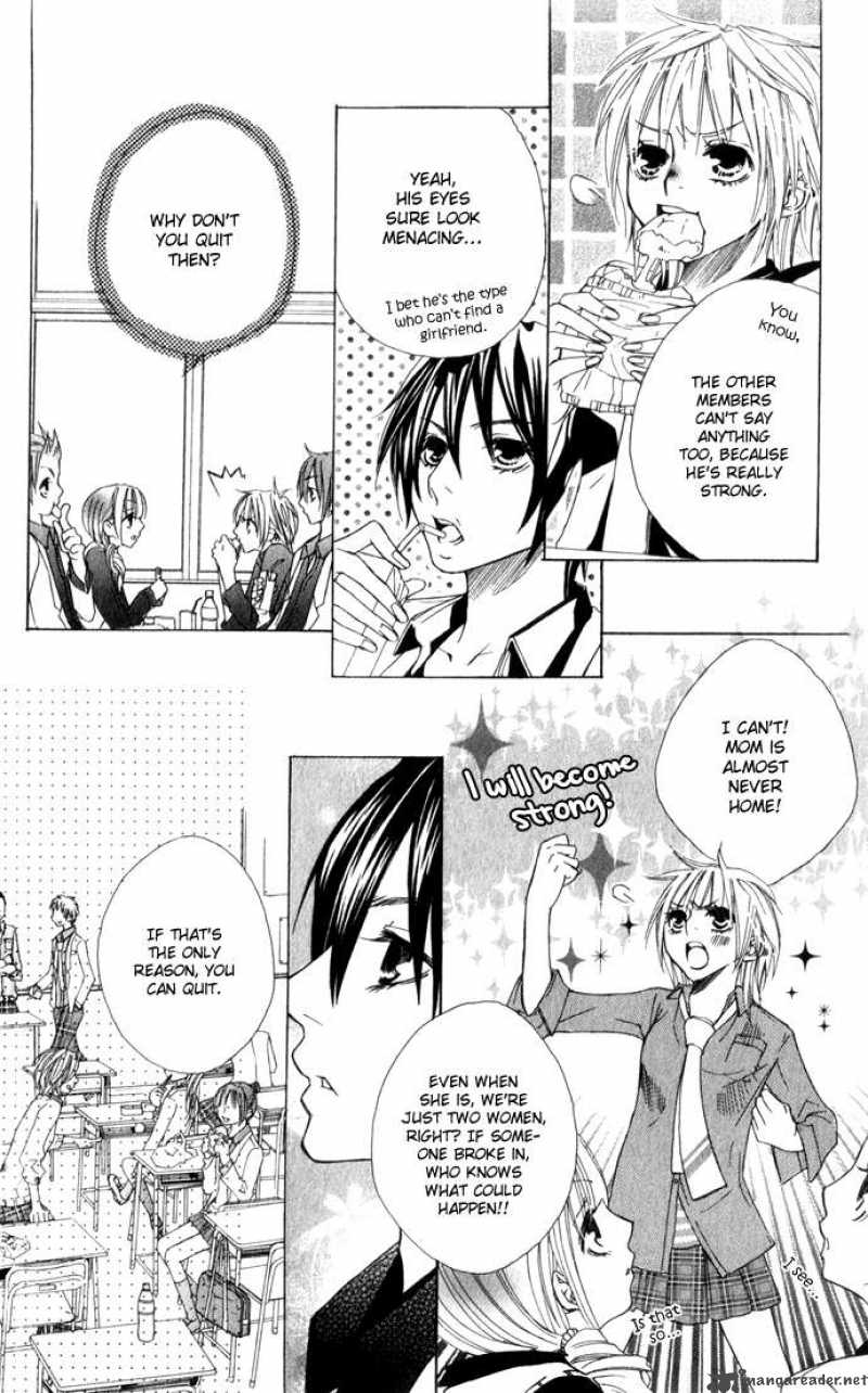 Deep Love Virus 1 13