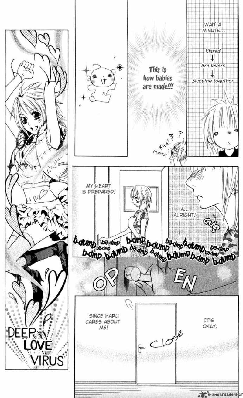 Deep Love Virus 1 22
