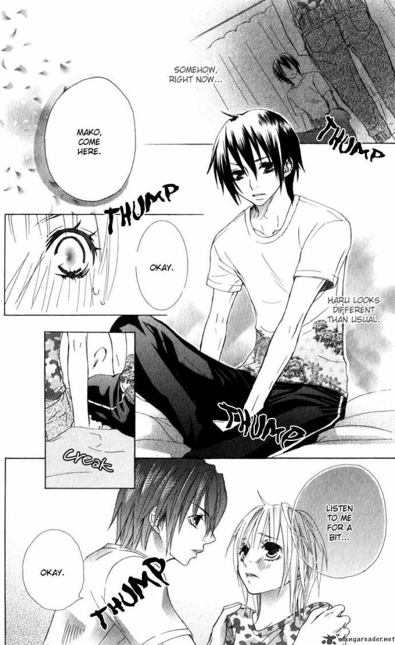 Deep Love Virus 1 23
