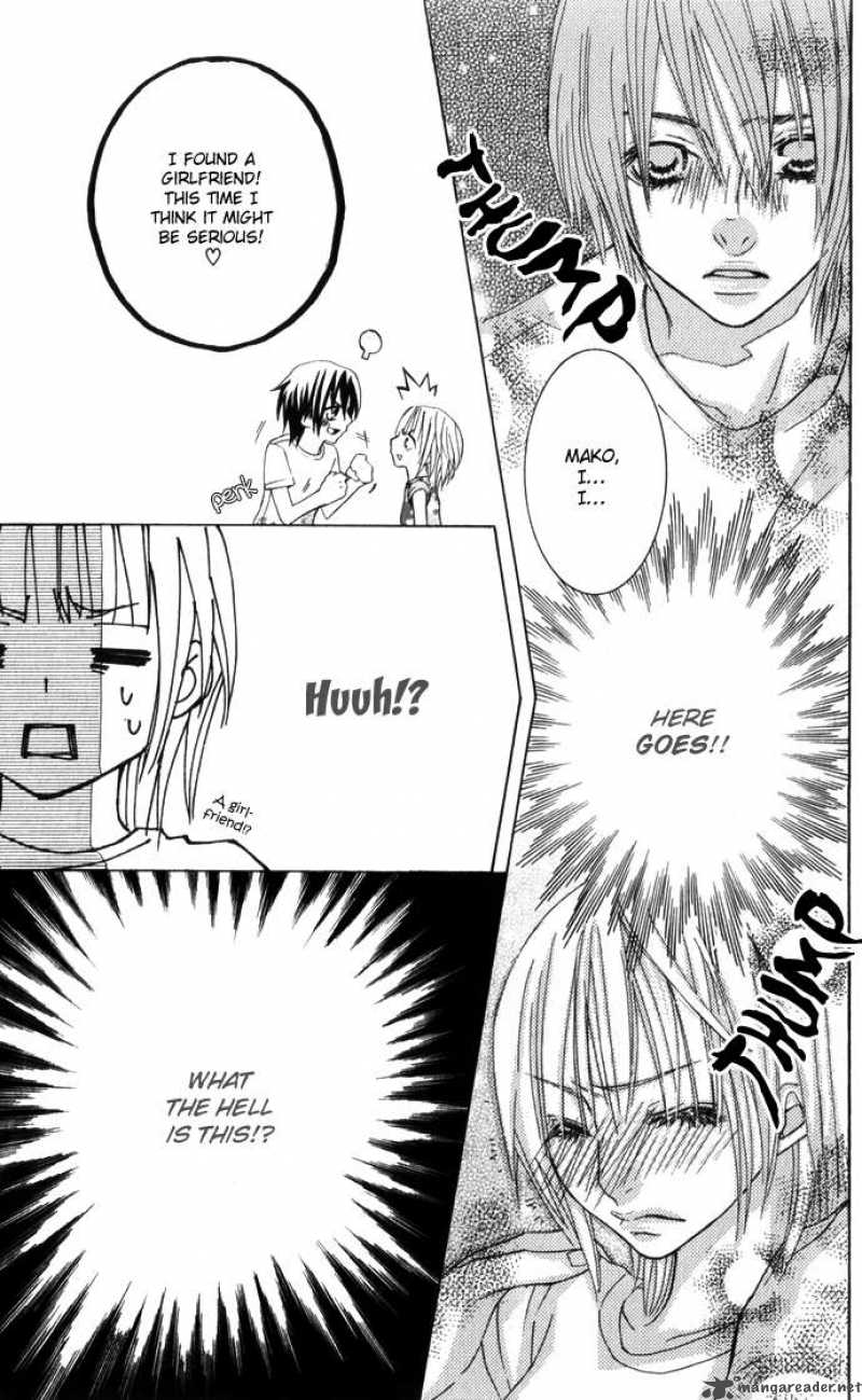 Deep Love Virus 1 24
