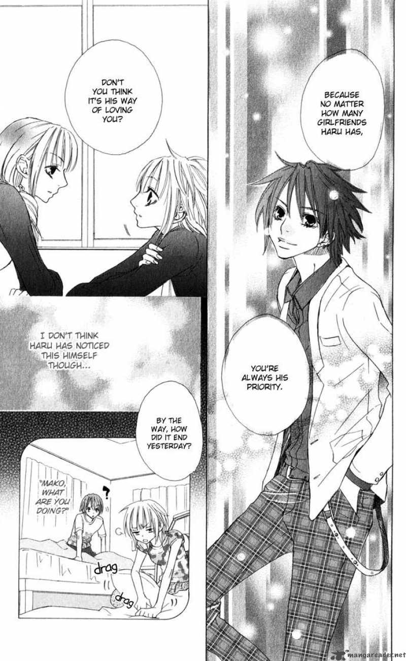 Deep Love Virus 1 26