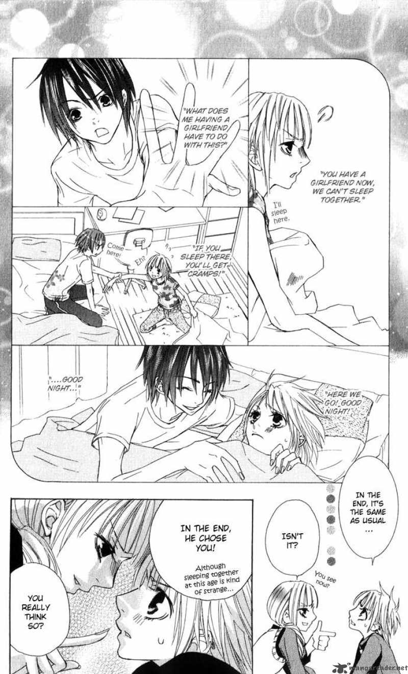 Deep Love Virus 1 27