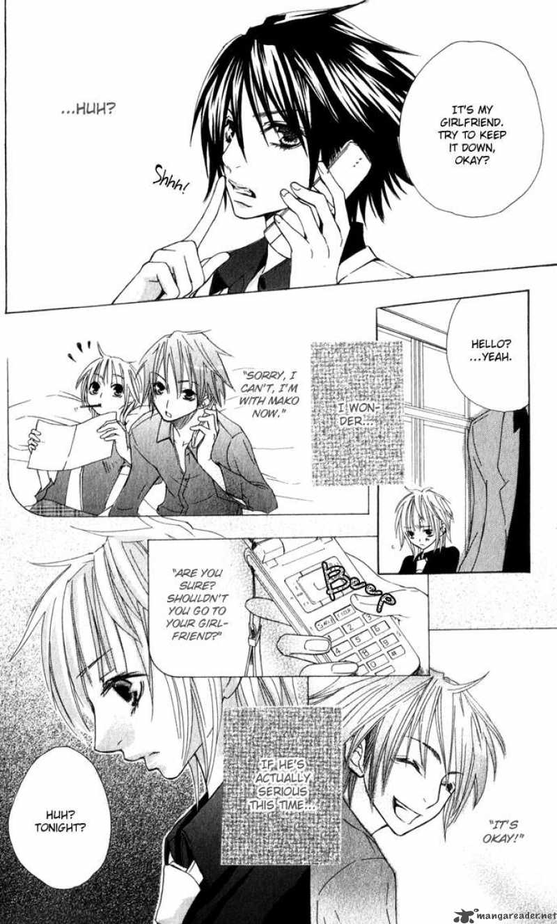 Deep Love Virus 1 29