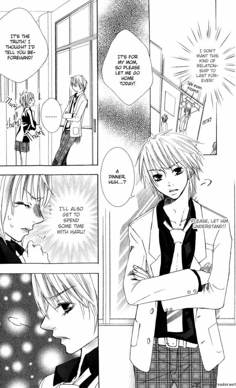 Deep Love Virus 1 31