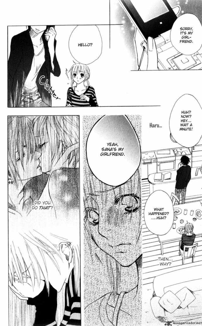 Deep Love Virus 1 35