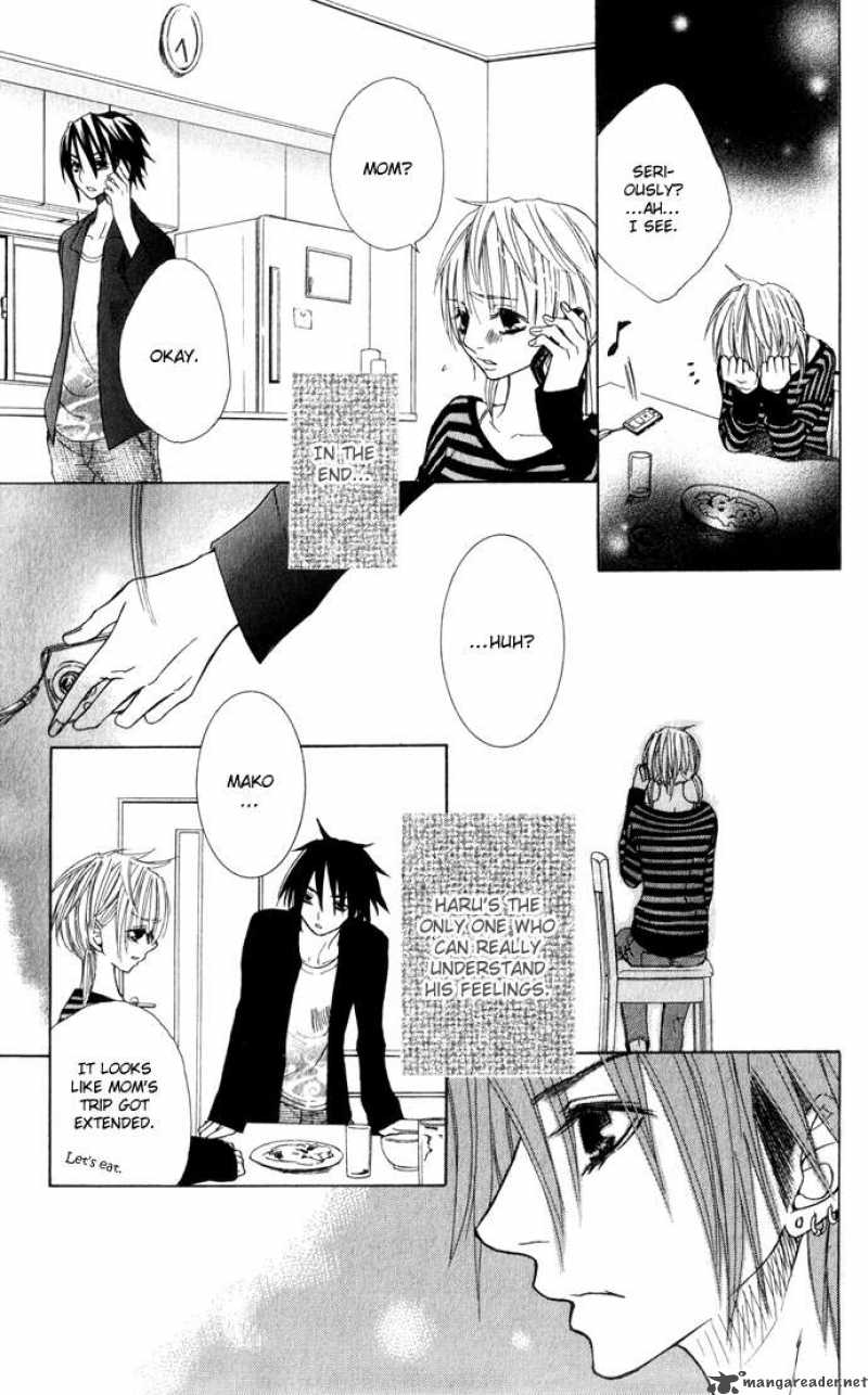 Deep Love Virus 1 36