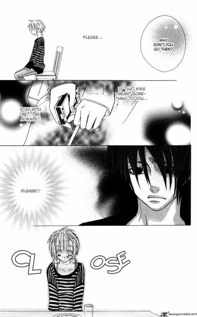 Deep Love Virus 1 38