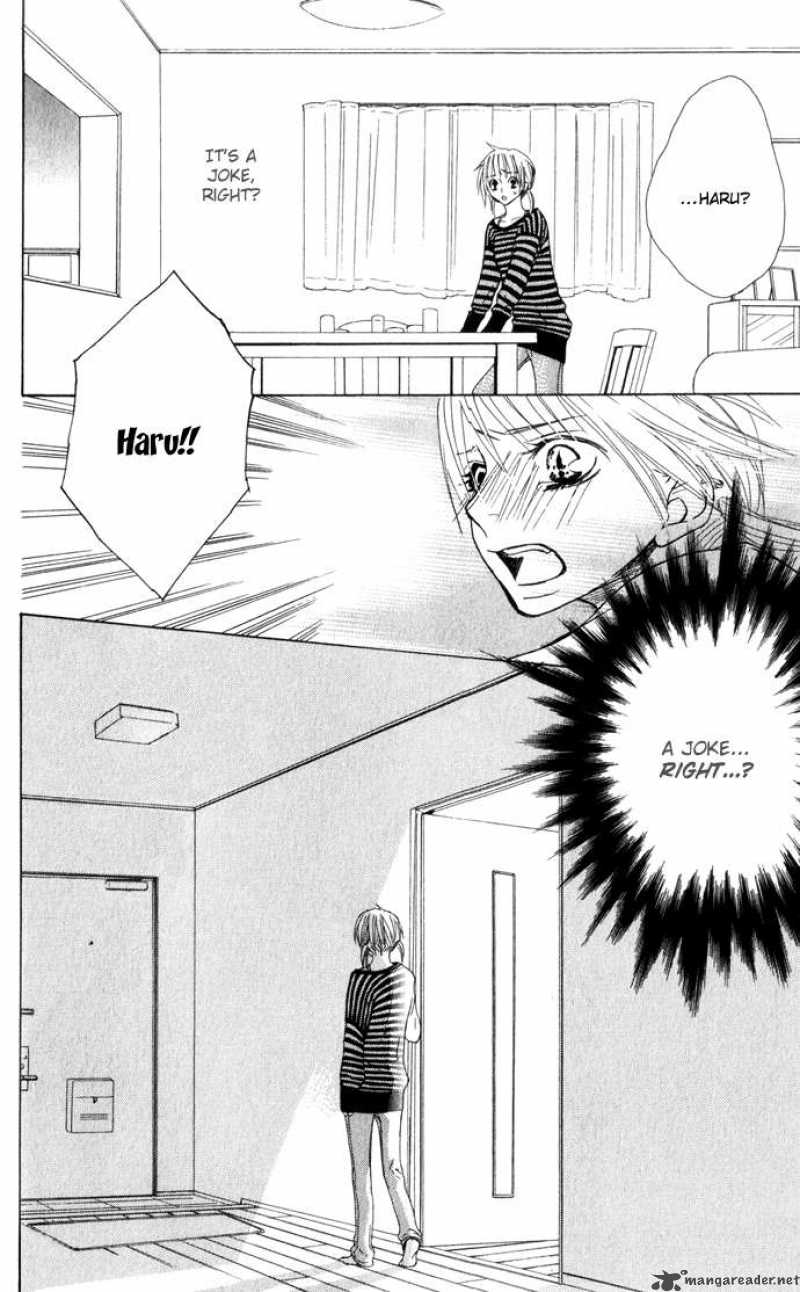 Deep Love Virus 1 39