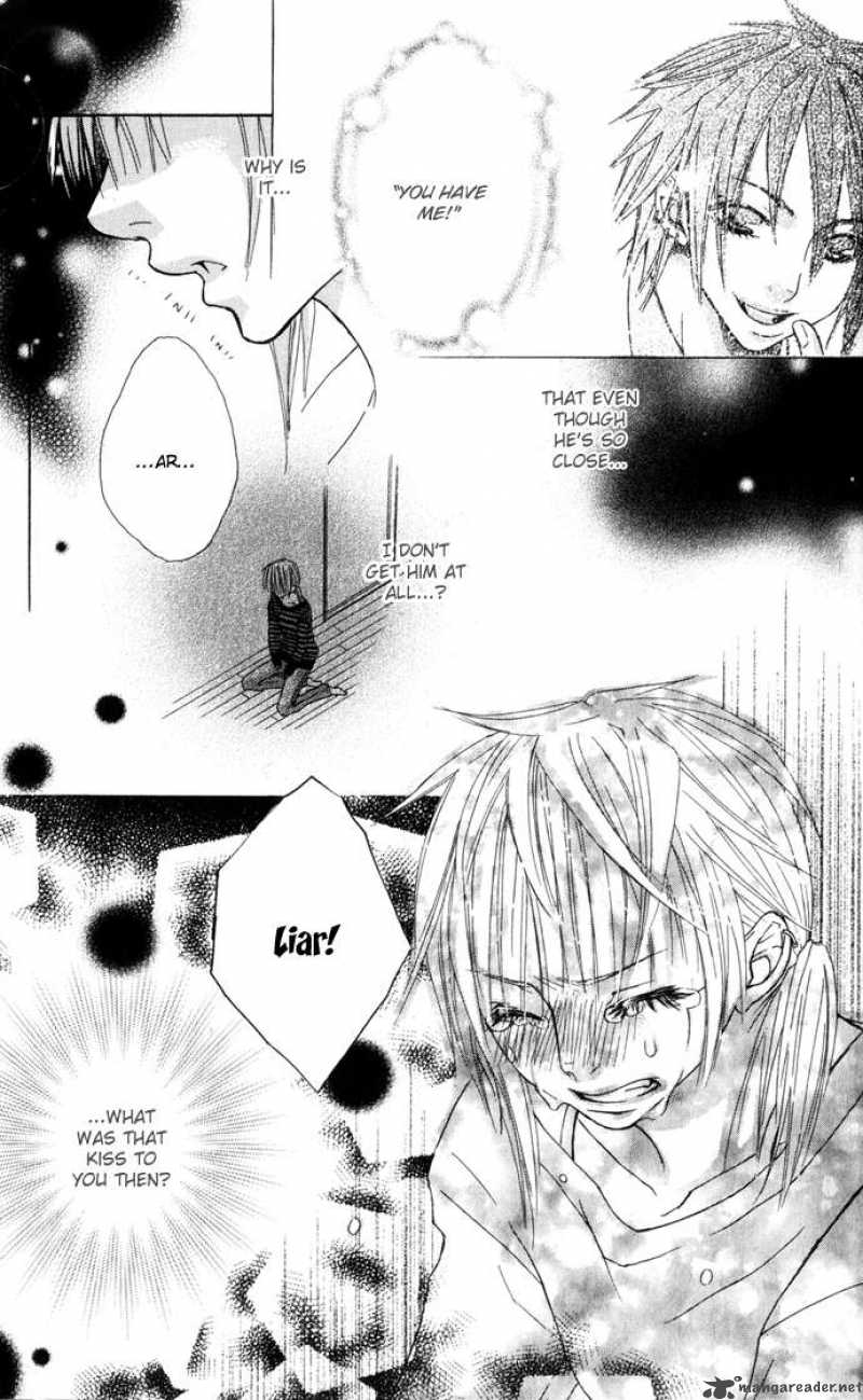 Deep Love Virus 1 40