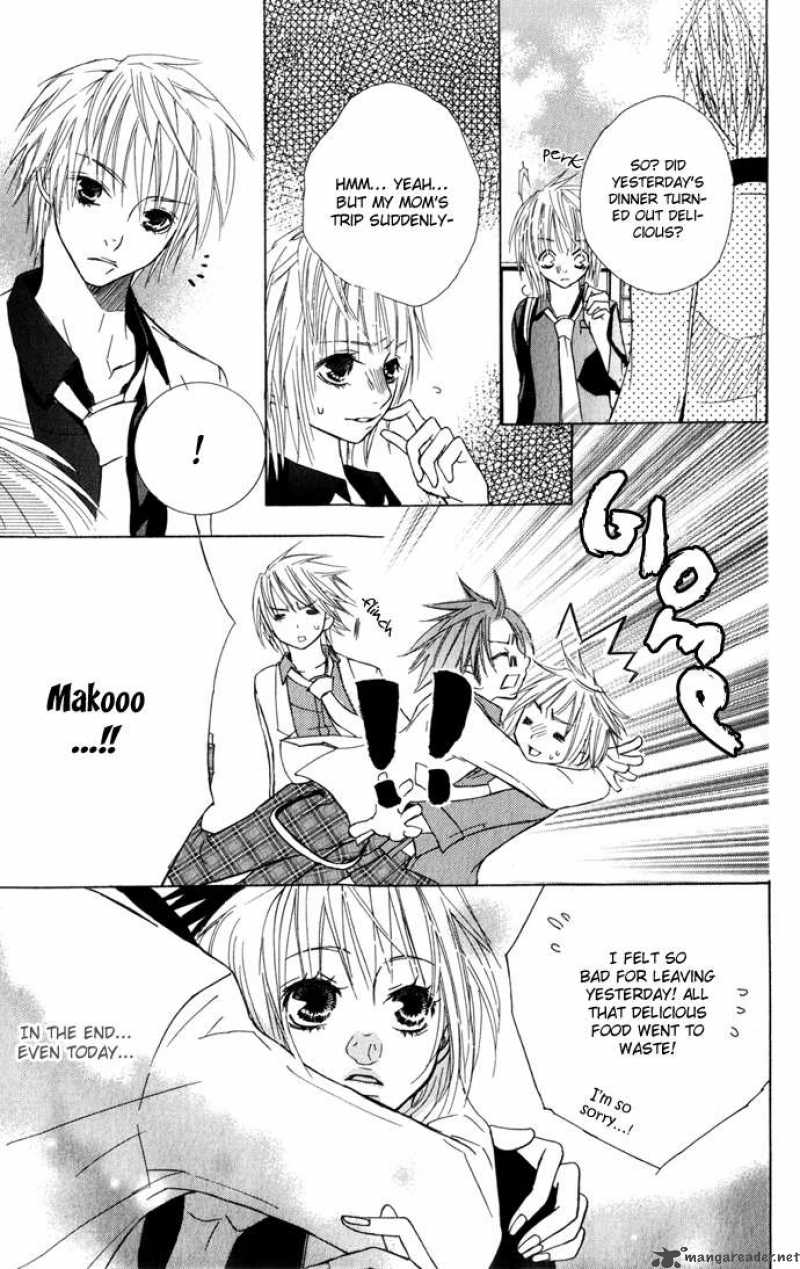 Deep Love Virus 1 42