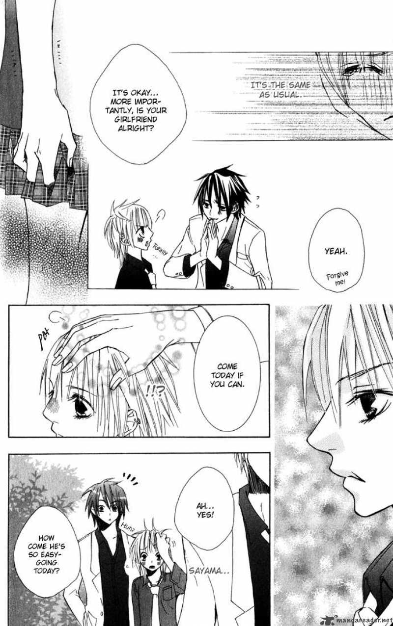 Deep Love Virus 1 43