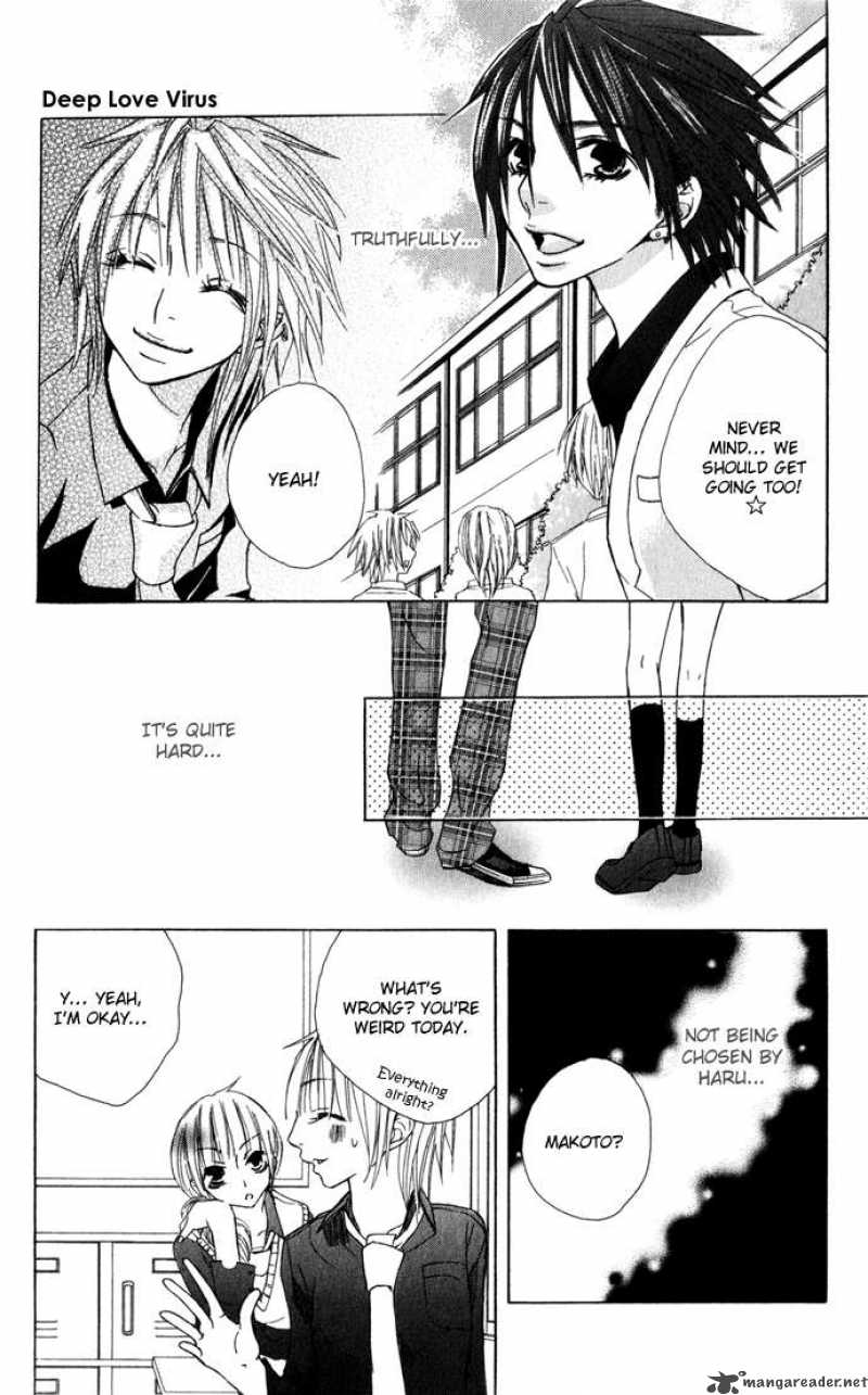 Deep Love Virus 1 44