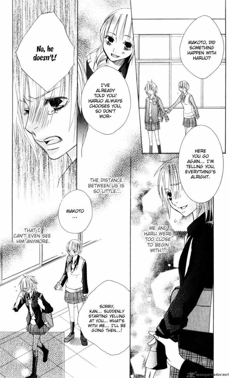 Deep Love Virus 1 46