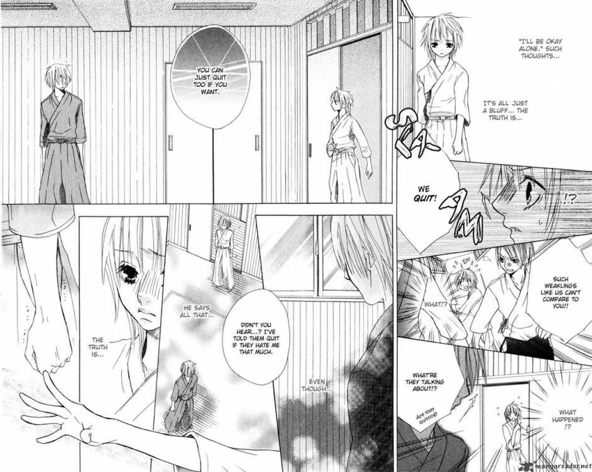 Deep Love Virus 1 47