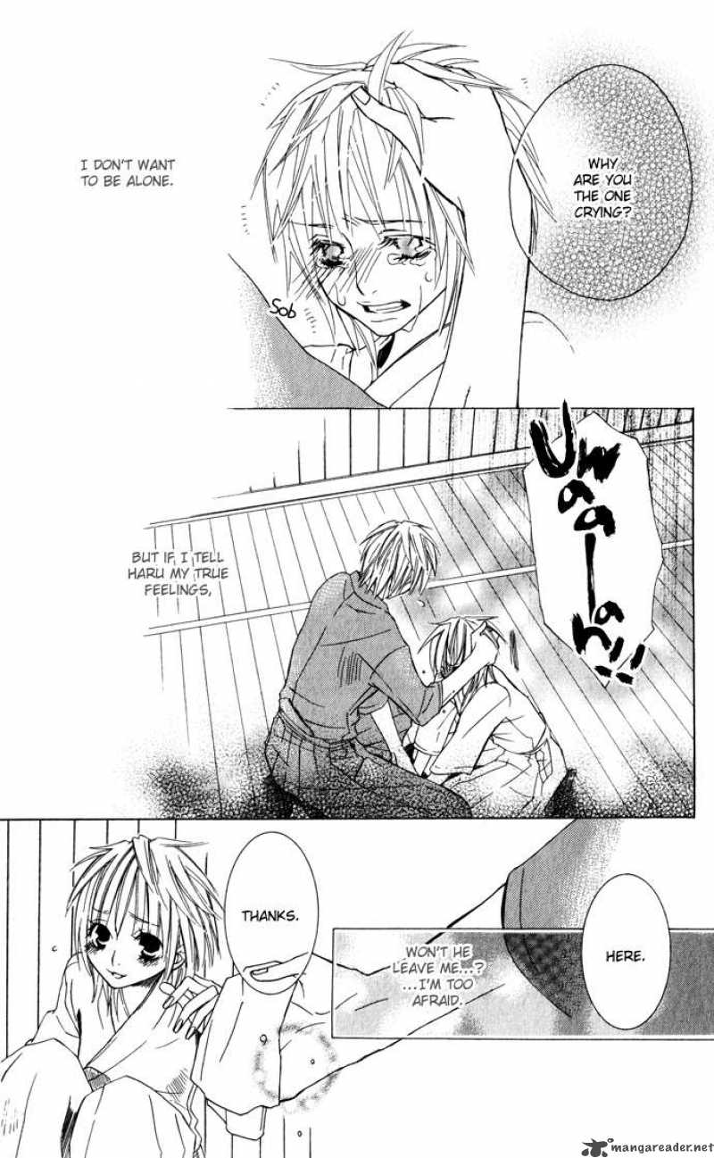 Deep Love Virus 1 49