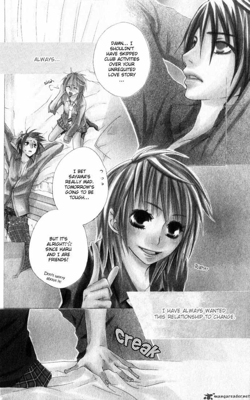Deep Love Virus 1 5