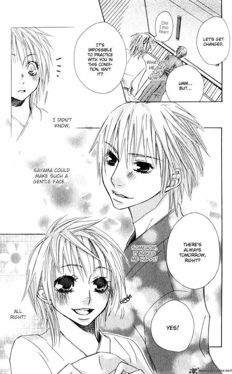 Deep Love Virus 1 51