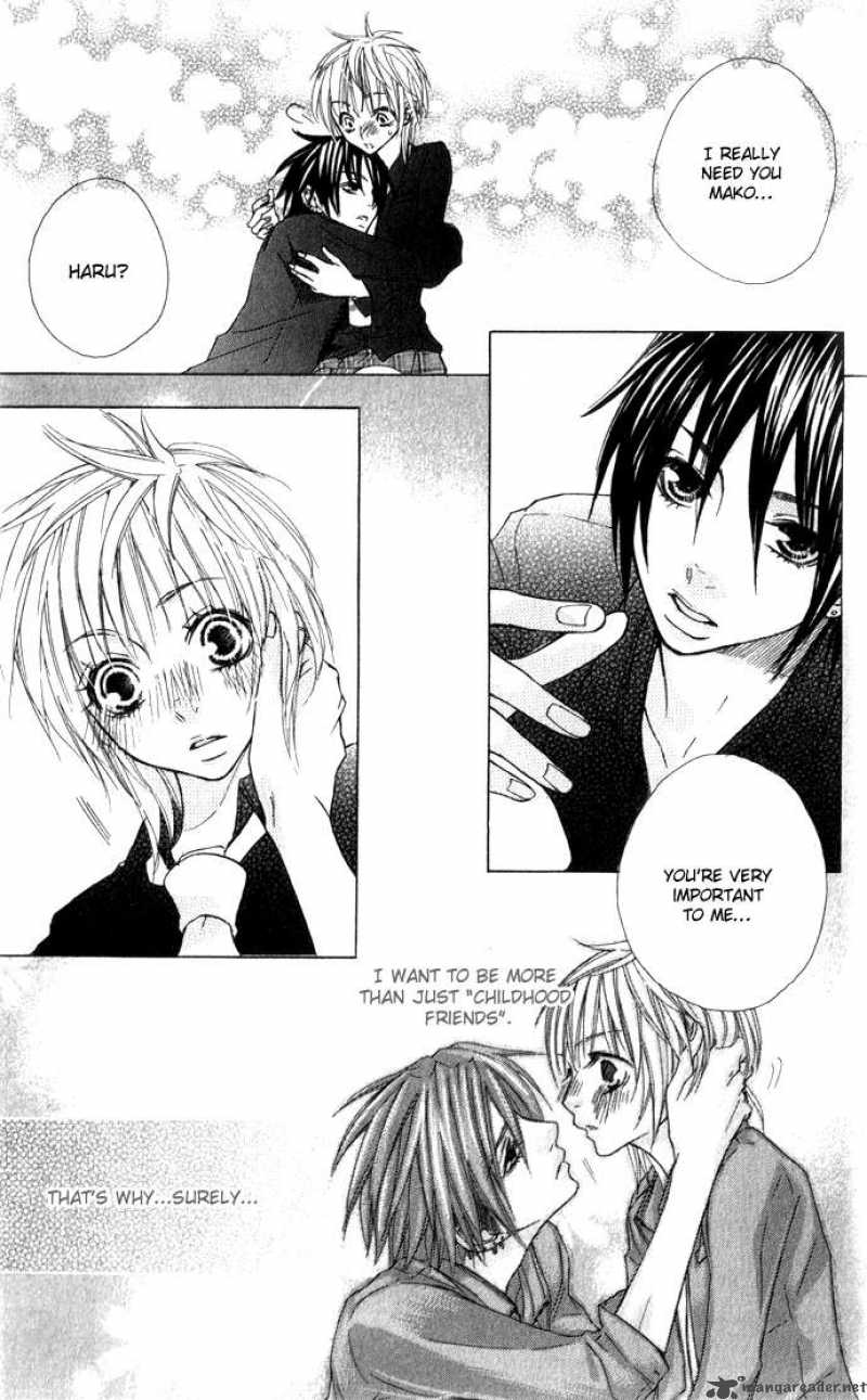 Deep Love Virus 1 6