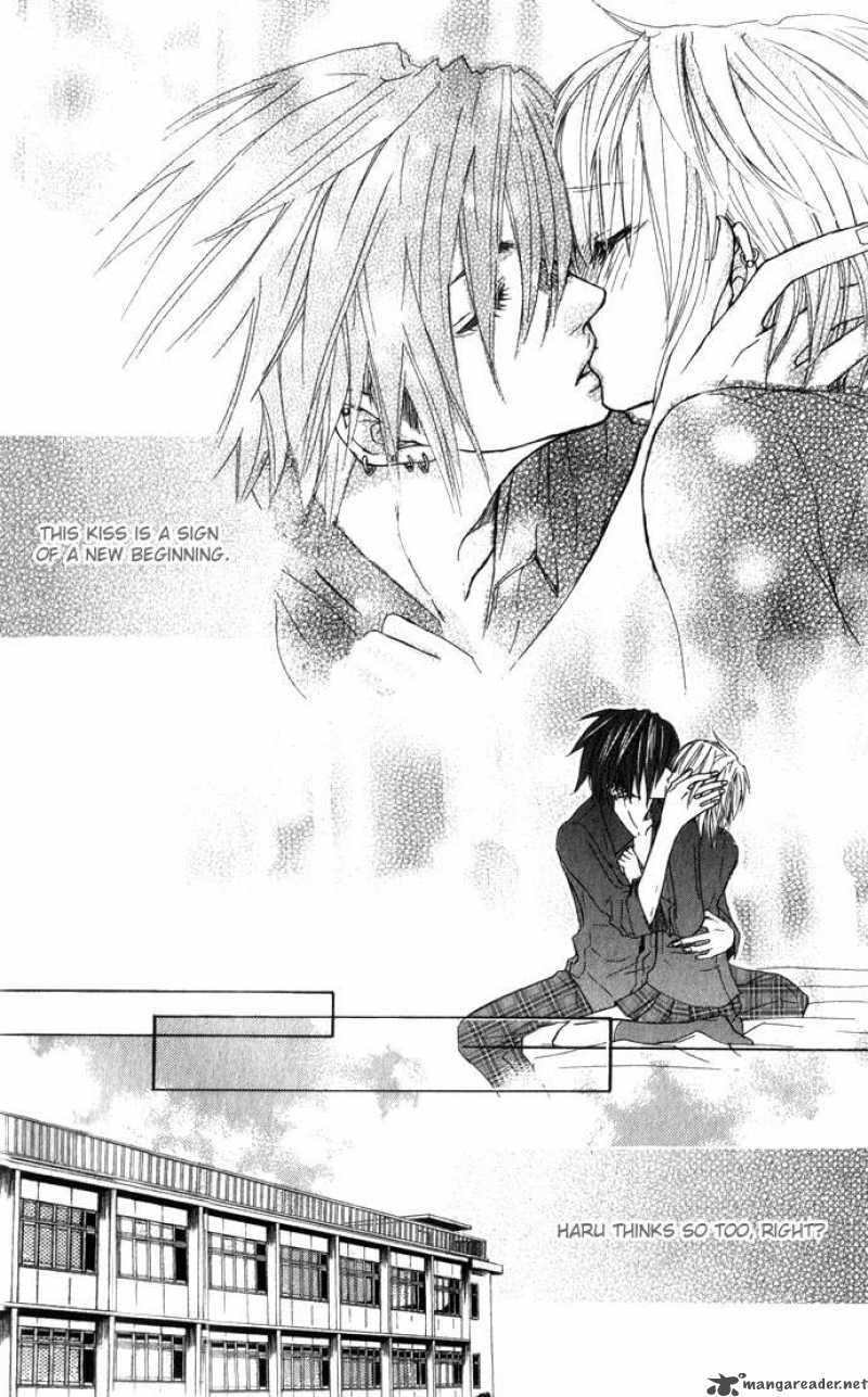 Deep Love Virus 1 7