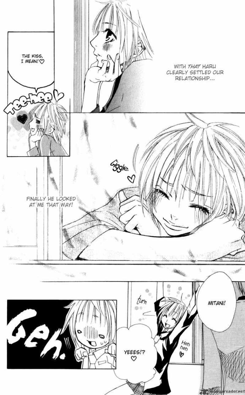 Deep Love Virus 1 9