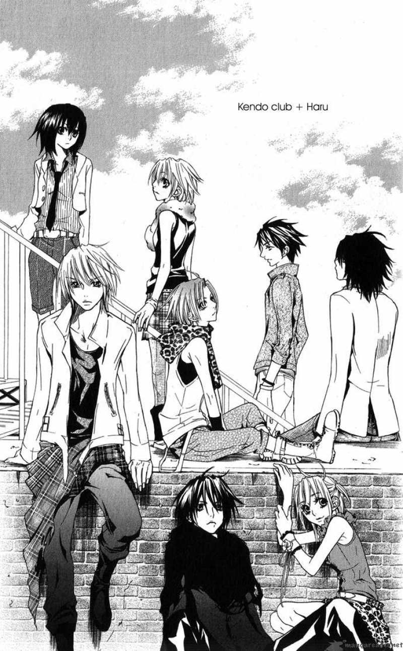 Deep Love Virus 2 1