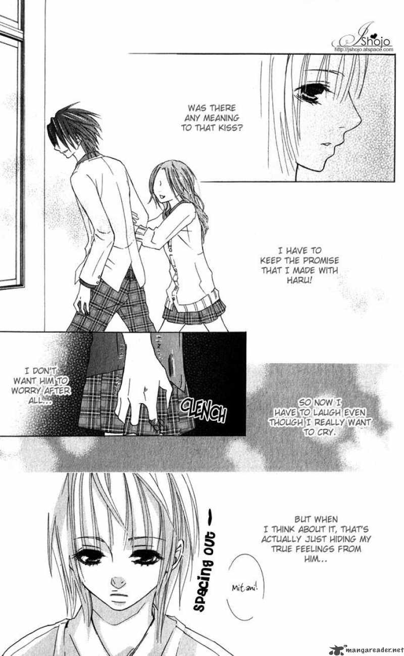 Deep Love Virus 2 13