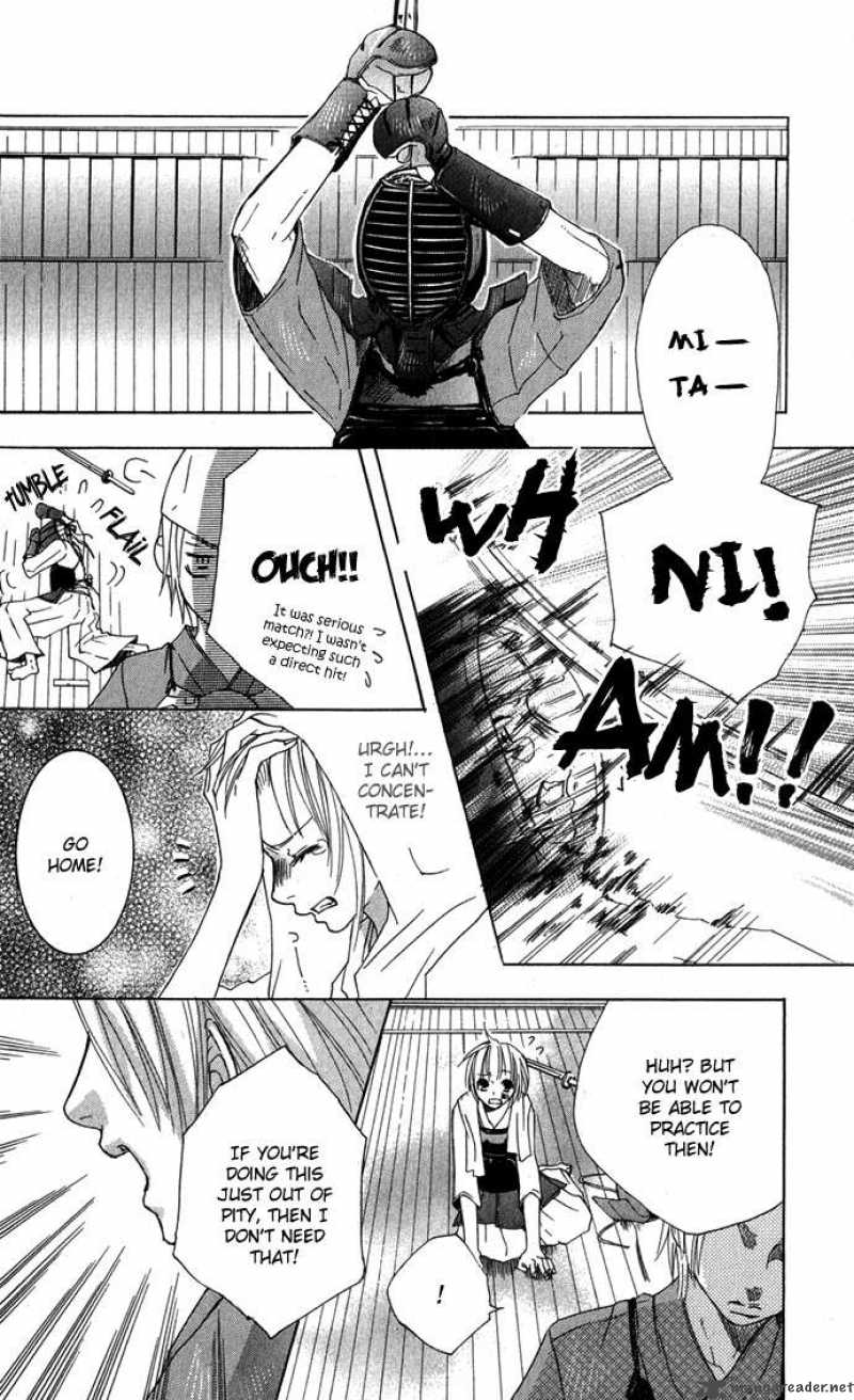 Deep Love Virus 2 14