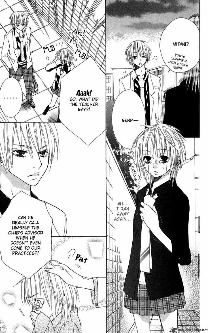 Deep Love Virus 2 23