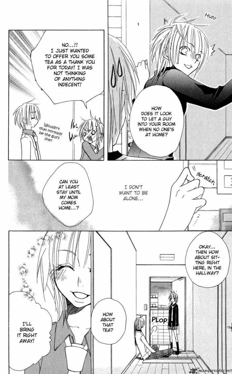 Deep Love Virus 2 26