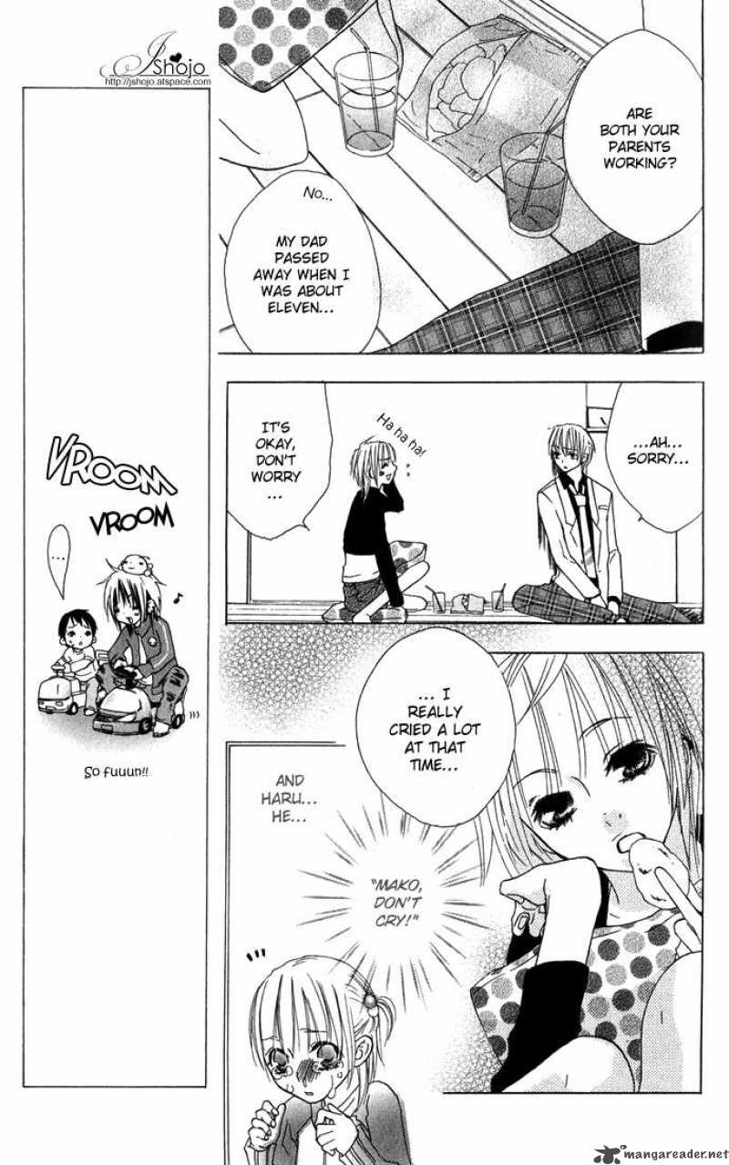 Deep Love Virus 2 27
