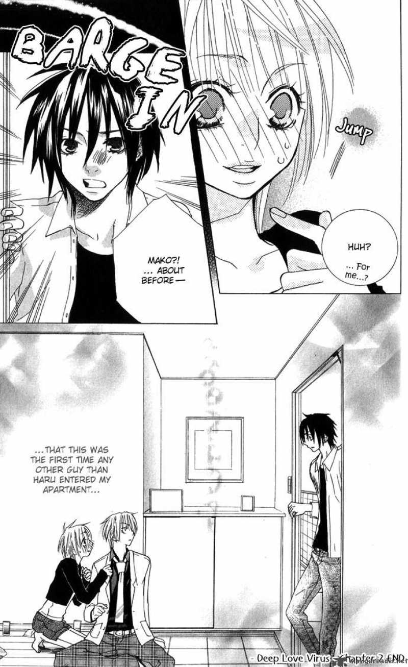 Deep Love Virus 2 31
