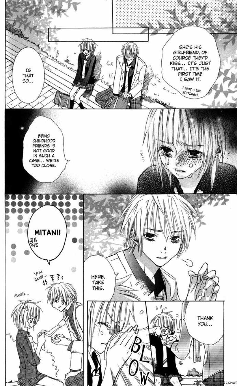 Deep Love Virus 2 6