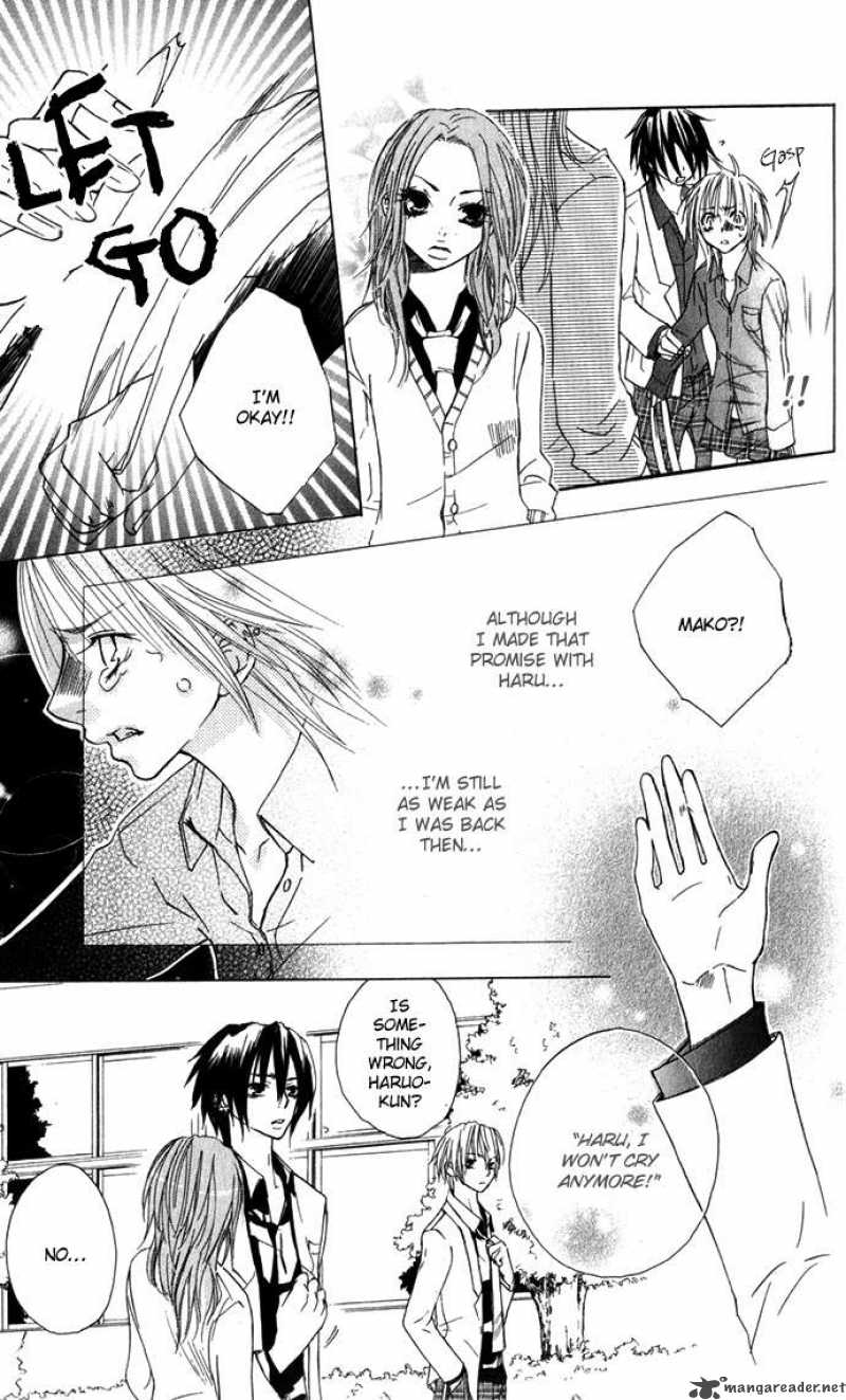 Deep Love Virus 2 9