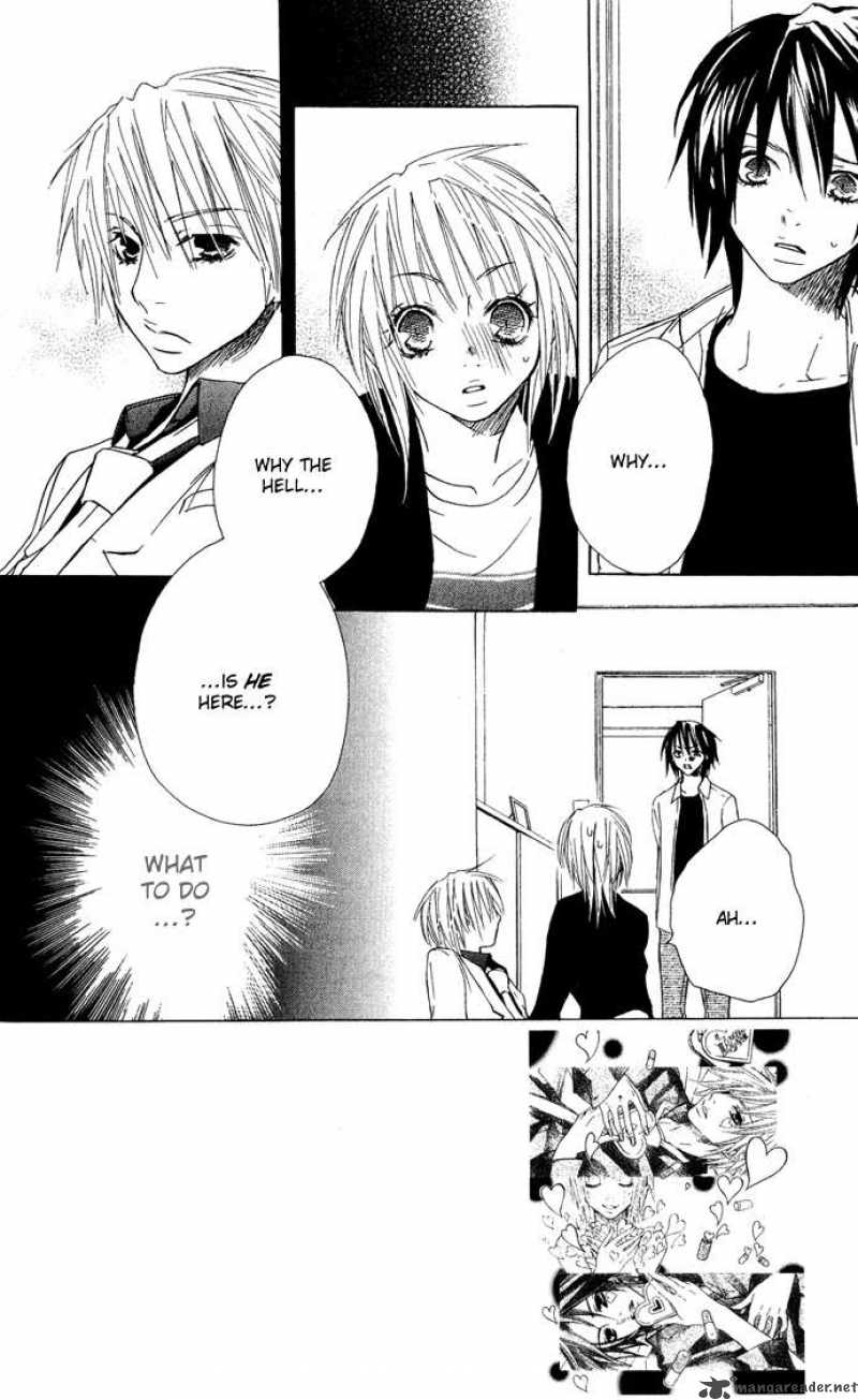 Deep Love Virus 3 1