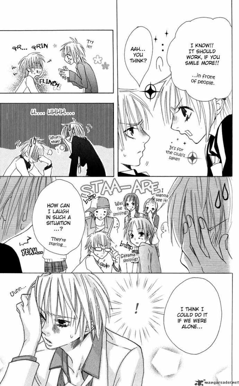 Deep Love Virus 3 12