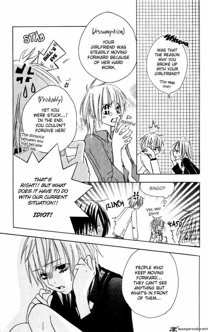 Deep Love Virus 3 14