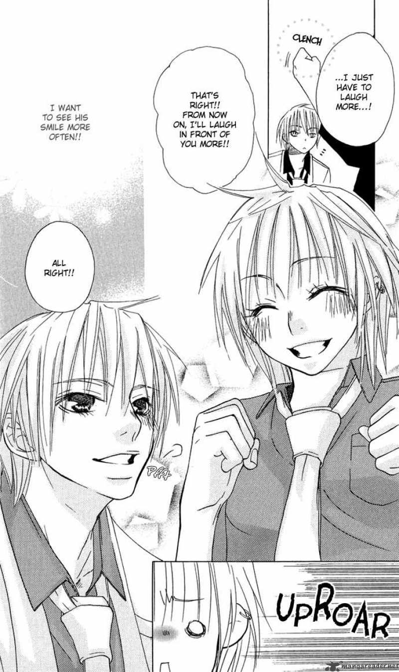 Deep Love Virus 3 17