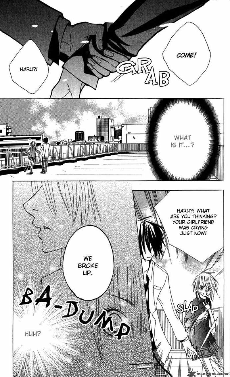 Deep Love Virus 3 20
