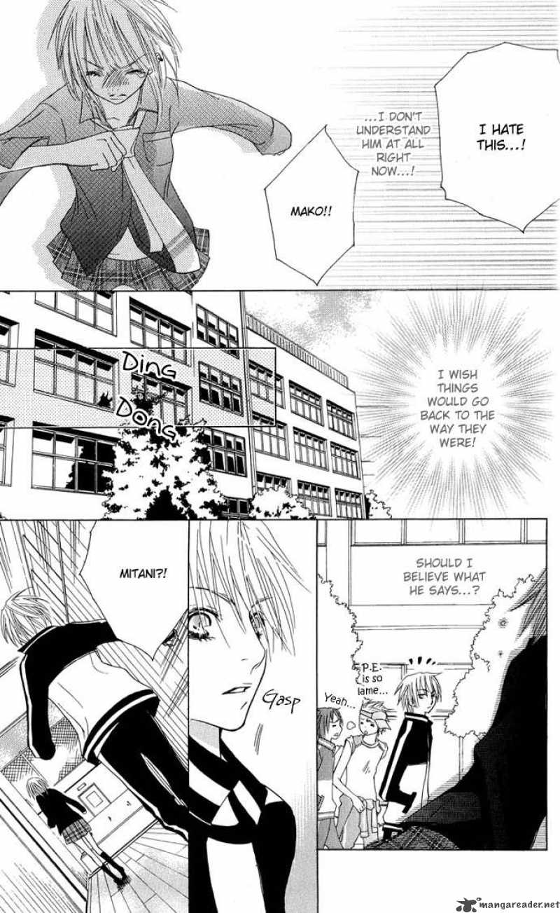 Deep Love Virus 3 26