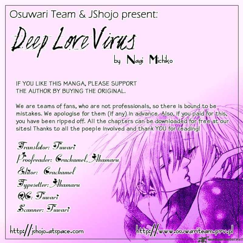 Deep Love Virus 3 29