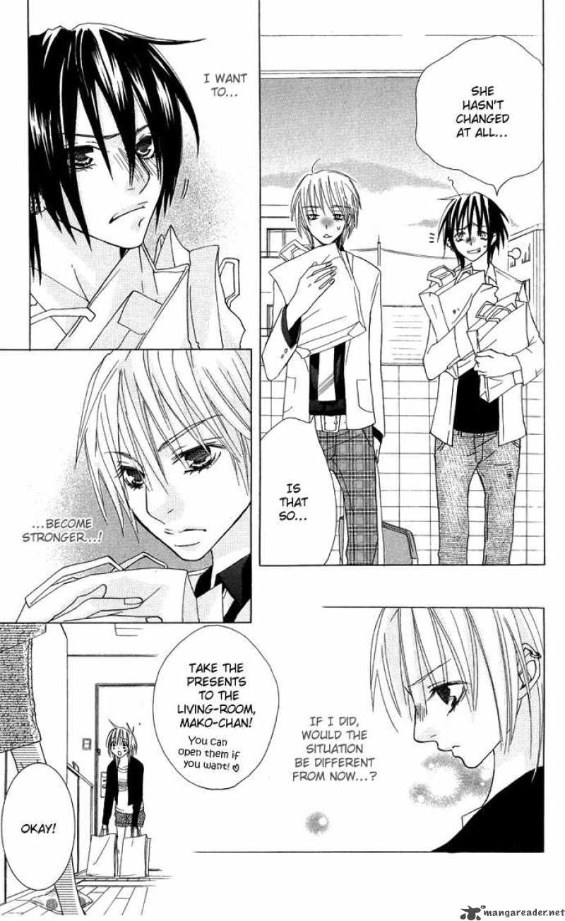 Deep Love Virus 3 6
