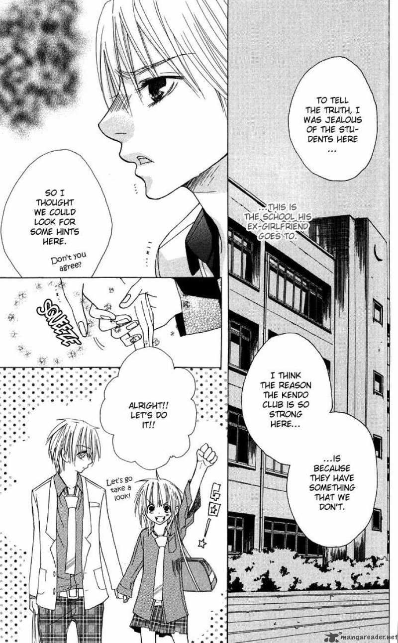 Deep Love Virus 4 10