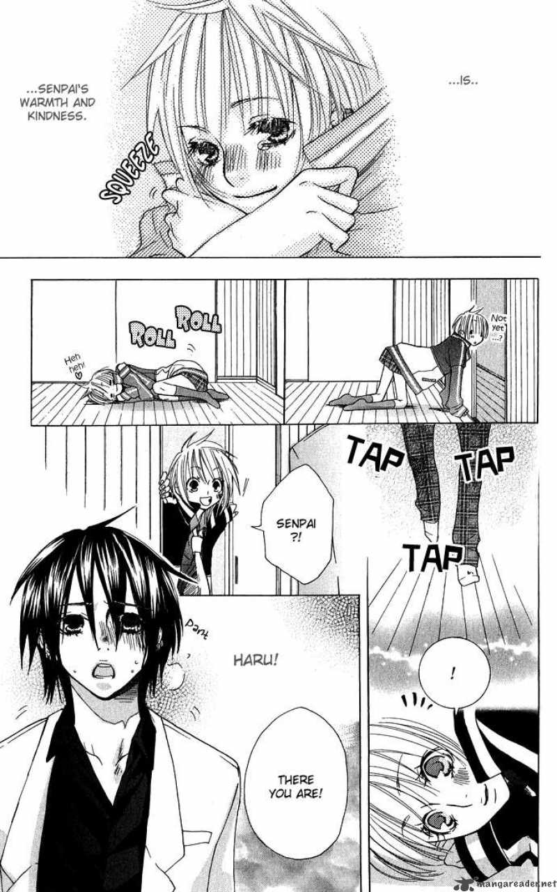 Deep Love Virus 4 2