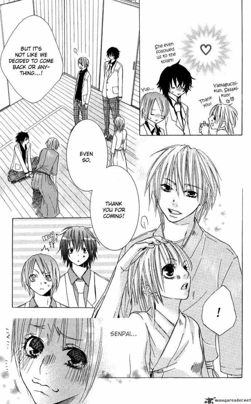 Deep Love Virus 4 24