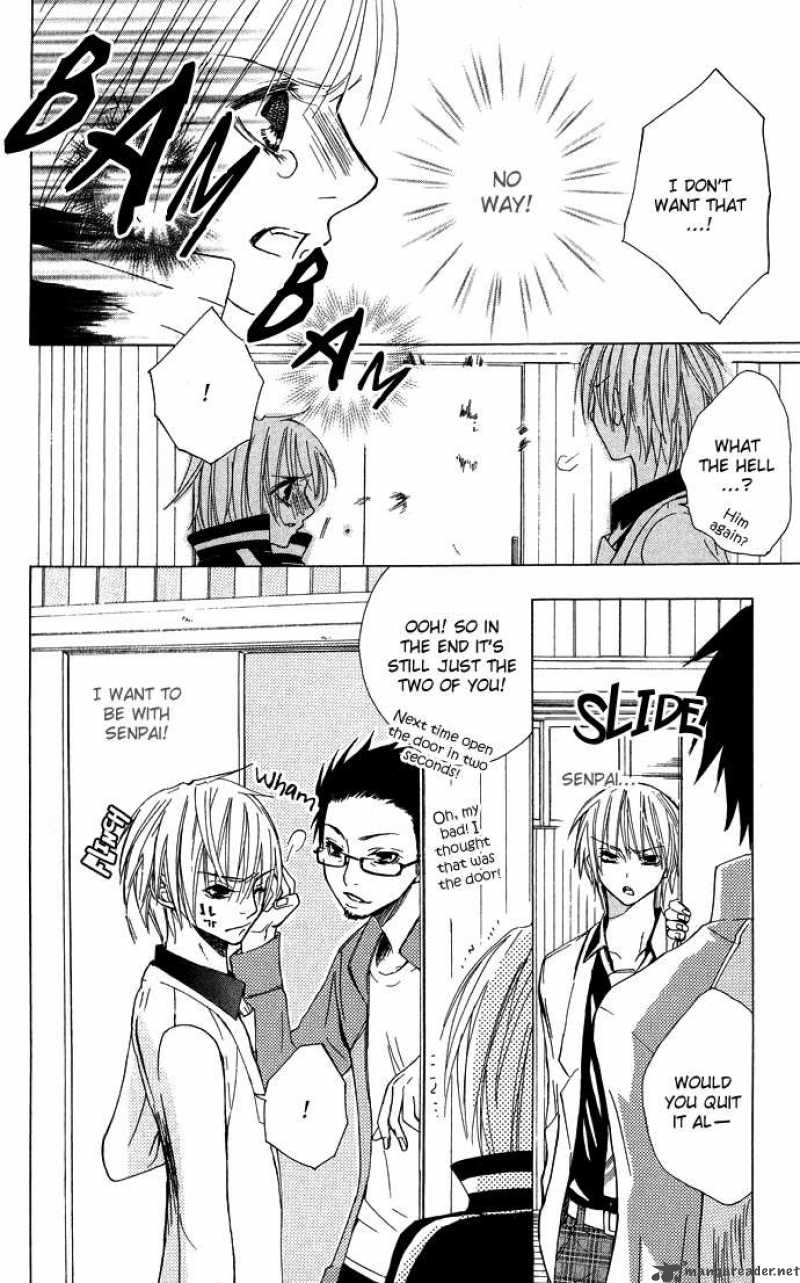Deep Love Virus 4 7