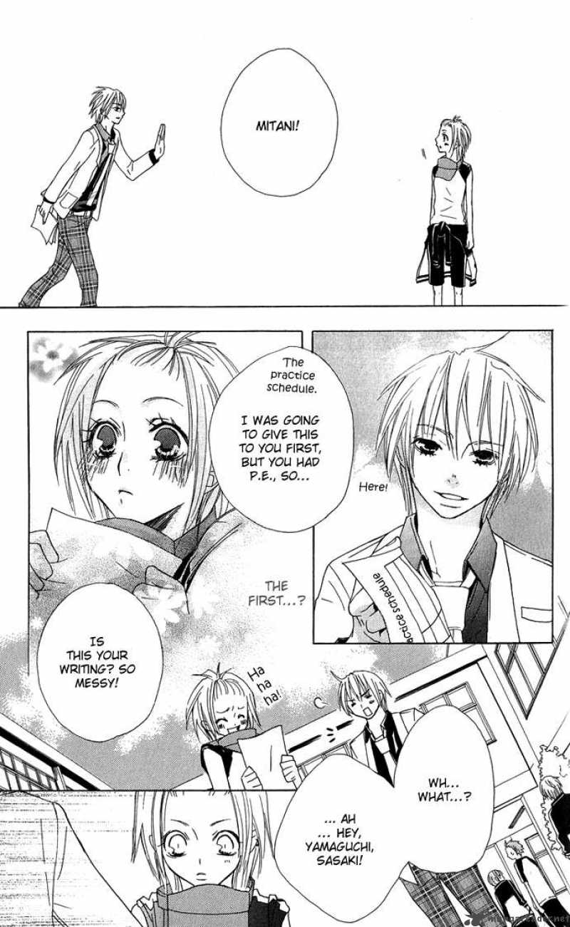 Deep Love Virus 5 12