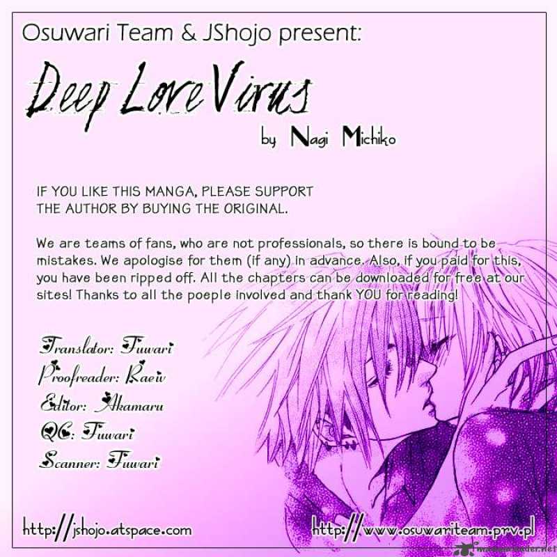 Deep Love Virus 5 29