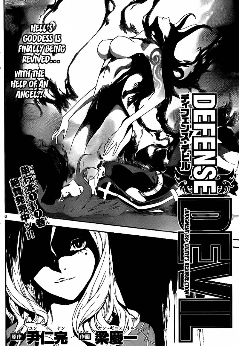 Defense Devil 86 6