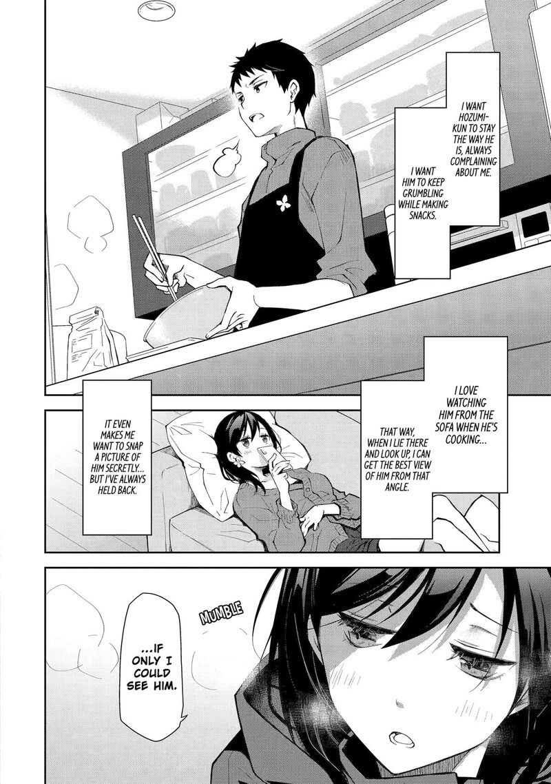 Deisui Kanojo 17 4