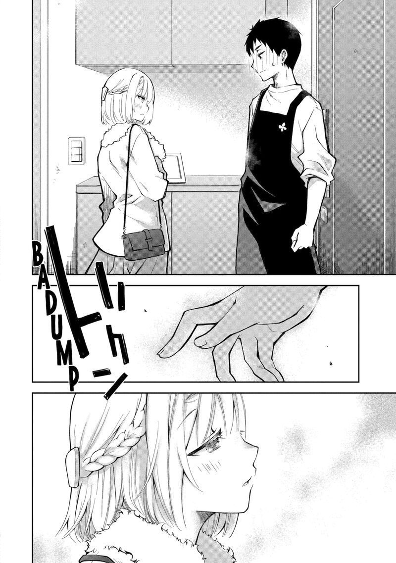 Deisui Kanojo 19a 10